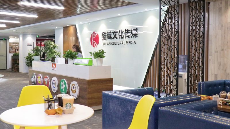 文化传媒公司创业计划书：投资预算的关键考量