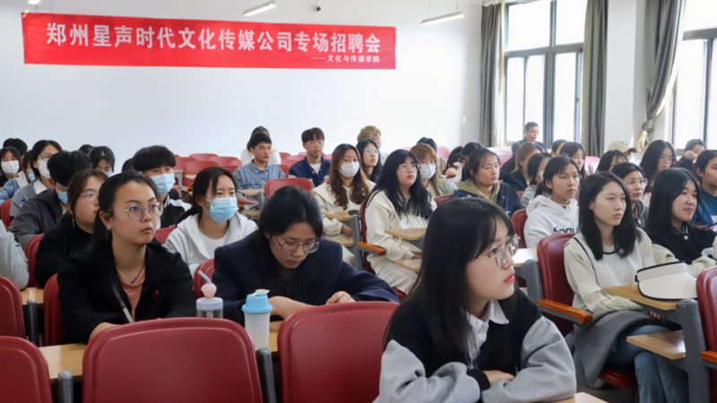 tvc广告片老人演员招募