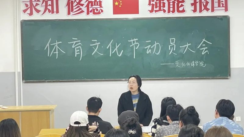 企业公关传播内容选题的五大关键要素