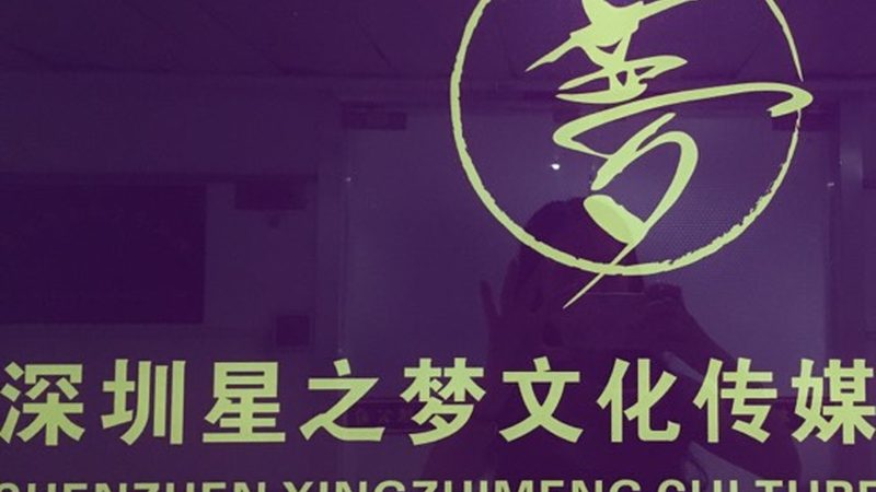 三维动画制作：场景搭建的五大关键要素