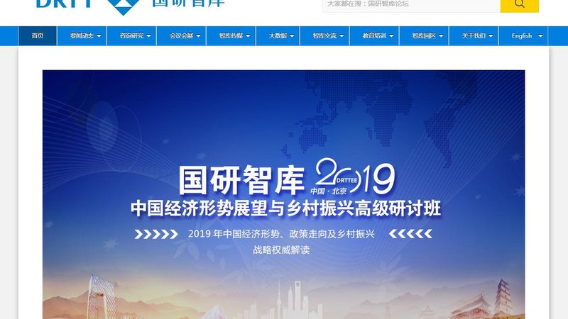 短视频广告配音价格对比：揭秘行业定价之谜