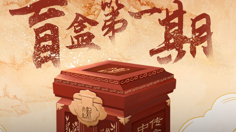 品牌材质与工艺：批发厂家如何避开“看起来一样”的坑