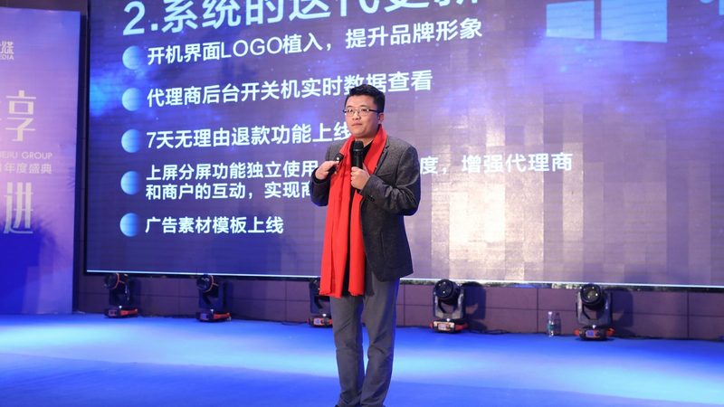 三维动画制作厂家直营推荐