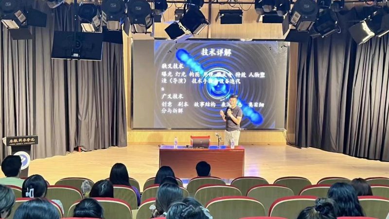 产品宣传片拍摄方案全解析：从策划到成片