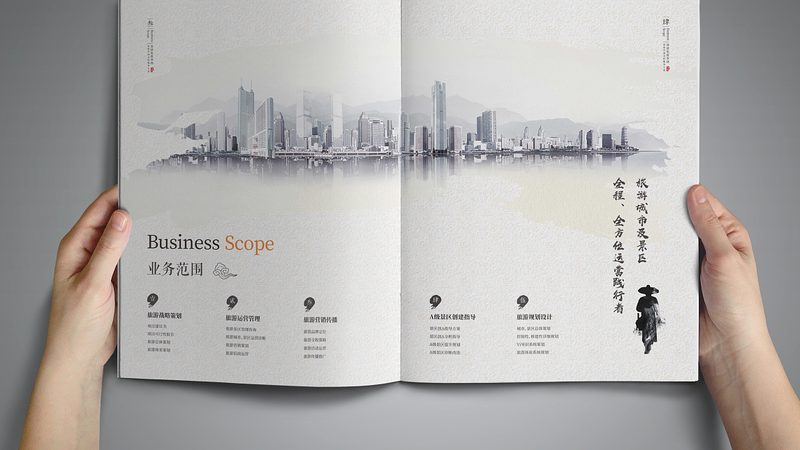 企业VI设计：揭秘其核心内容与重要性**