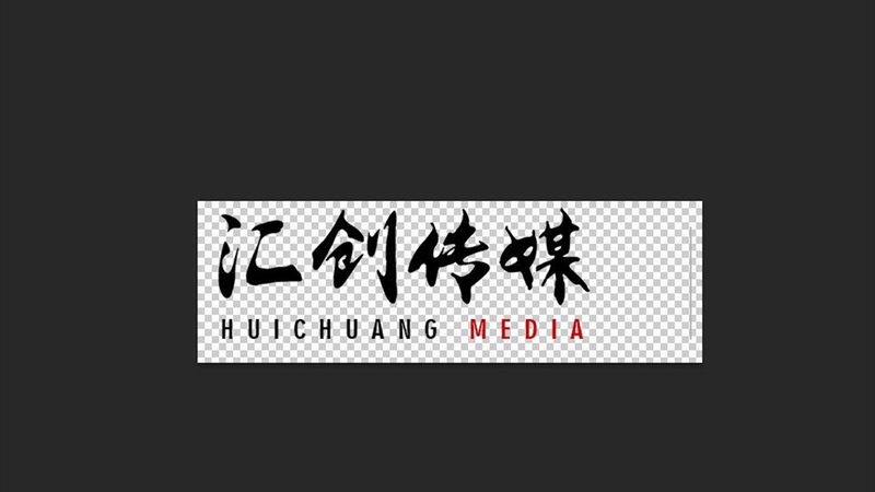 了解公司的技术实力，可以通过以下途径：
