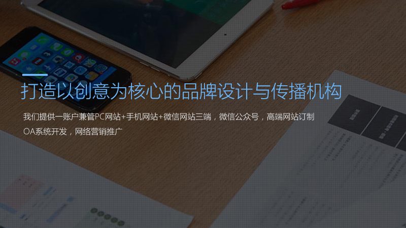 成都会议策划报价单模板：揭秘会议策划的定价逻辑