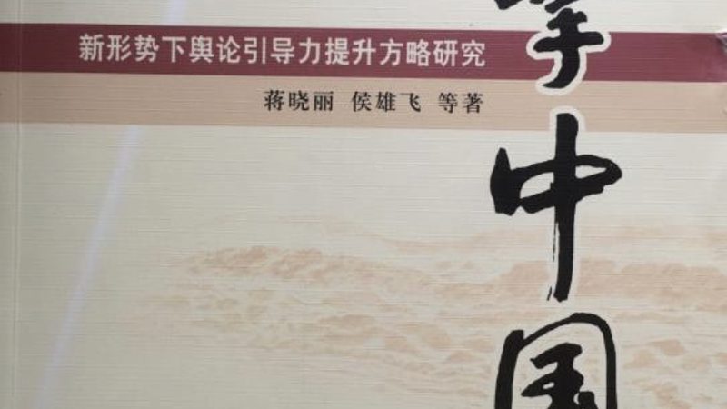 成都企业宣传片制作：揭秘制作公司如何打造品牌故事