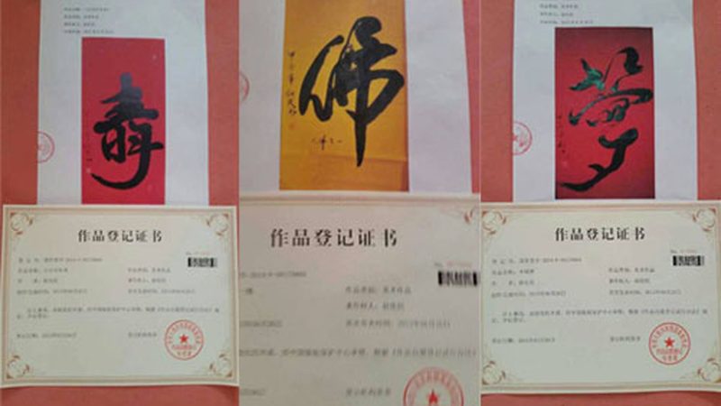 深圳宣传片拍摄参数全解析：如何打造高品质视觉盛宴