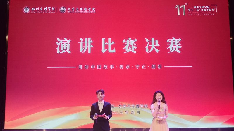 三维动画制作：揭秘产品动画的灵魂塑造之道