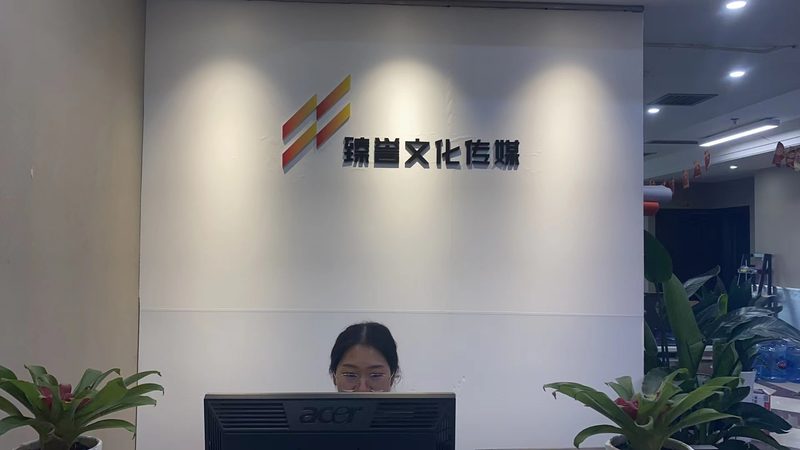 宣传片拍摄：前期准备，铸就成功基石**