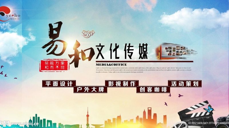 深圳企业宣传片拍摄团队排名