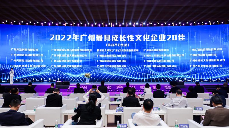 广州直播代运营公司定制方案：揭秘直播营销背后的逻辑