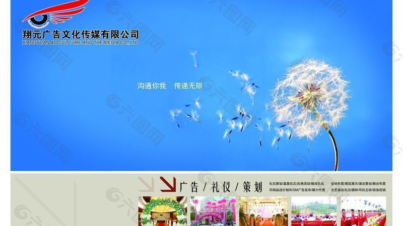 宣传片配音收费标准2025：揭秘行业定价逻辑与趋势